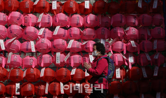 [포토]부처님오신날, 연등 행렬 취소