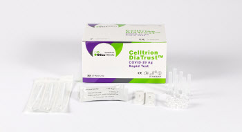 셀트리온-휴마시스 코로나19 신속진단키트, 美 FDA 긴급사용승인