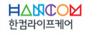 한컴라이프케어, 코스피 상장예비심사청구서 제출