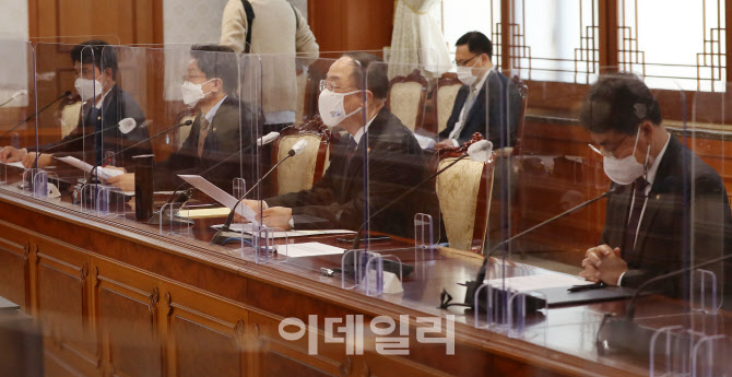 [포토] 홍남기 '부동산 투기의혹 수사협력 관련회의' 주재