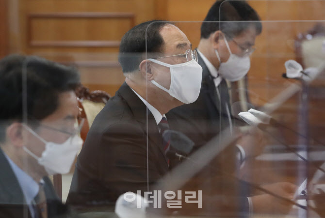 [포토] 홍남기 '부동산 투기의혹 수사협력 관련회의' 발언