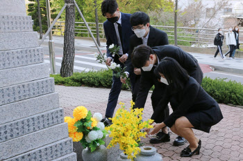 고려대 의과대학, 시신기증 추모 ‘감은제’ 개최