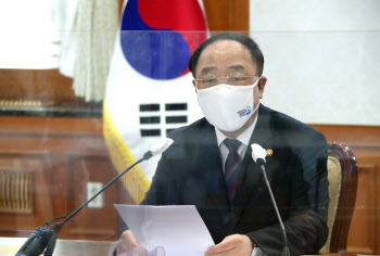 홍남기 "부동산 투기 이익 철저히 환수해 투기 시도 차단해야"