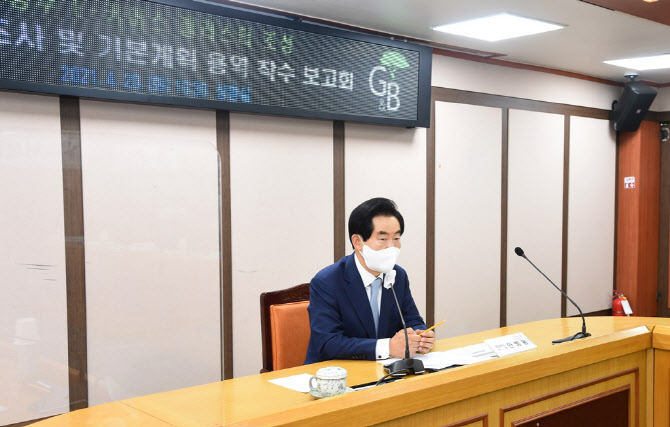 의정부시, 정부 그린뉴딜 ′e-커머스 물류단지′ 조성 추진