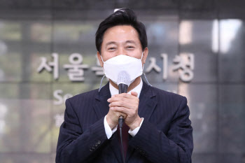 오세훈 서울시장 취임식…“신속한 주택공급·청년서울 이룬다”(종합)
