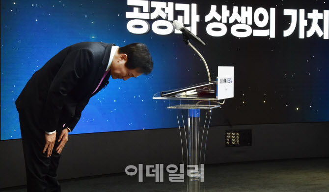 [포토]인사하는 오세훈 시장