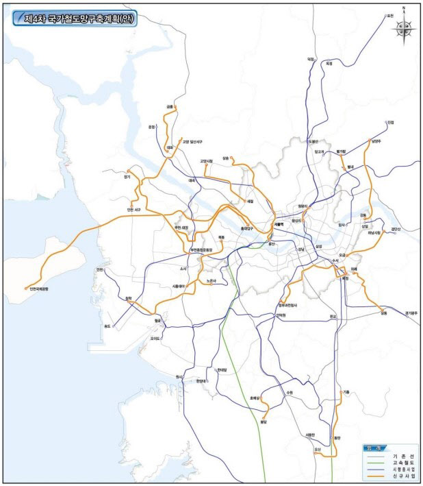 신분당선 삼송연장선 등 고양시 4개노선 국가철도계획 포함 ′쾌거′