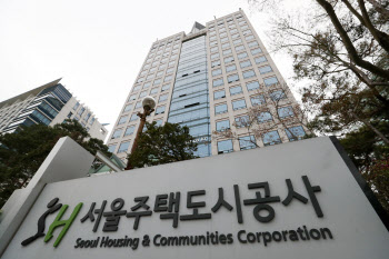 쫓기듯 매입한 SH공사 임대주택…4곳 중 1곳 공실