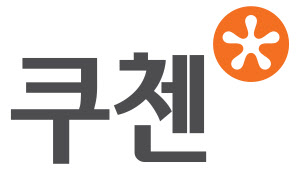 쿠첸, '고효율 가전제품 구매비용 지원사업' 동참