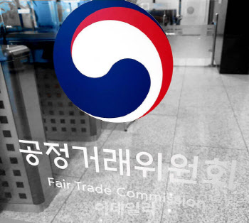 불법 리베이트 건넨 국제약품…공정위, 과징금 2억5000만원