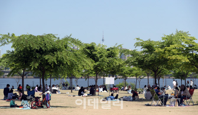 [포토]'날씨 좋은 날'