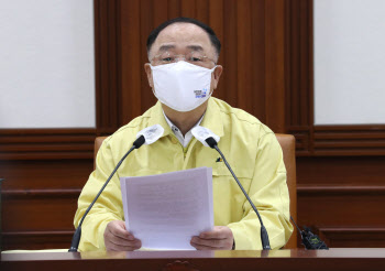 '특별방역관리주간' 지정…1주간 공무원 회식·모임 금지한다