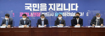 與 “백신 야간·주말접종으로 속도 높여야…‘노쇼’시 주변 접종도”