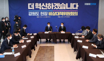 ‘가상화폐 투자’ 2030 분노에 與野 앞다퉈 “투자자 보호해야”(종합)