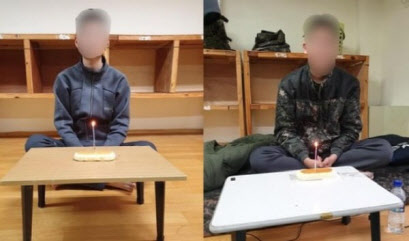 “예산 어디로 갔나” 1000원짜리 생일빵에 뿔난 장병들