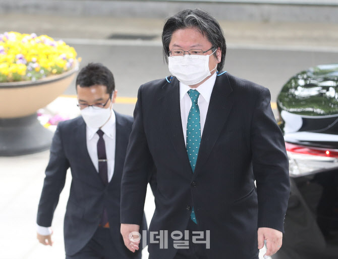 [포토]초치된 주한 일본대사관 총괄공사