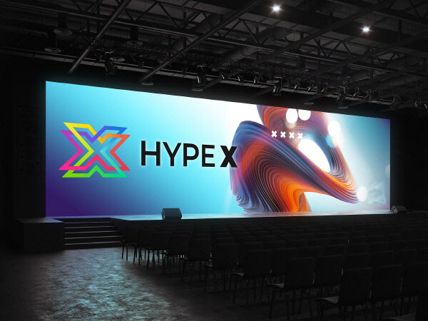 슈프림파이낸스, '하이프엑스(HYPEX)' 통해 국내 진출