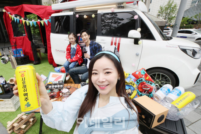 [포토]가까운 편의점 세븐일레븐에서 캠핑카 판매