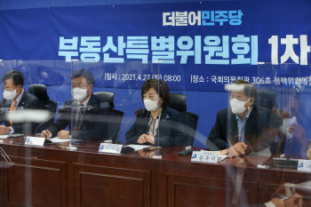 오락가락 ‘종부세 논의’…납세자 혼란만 커졌다