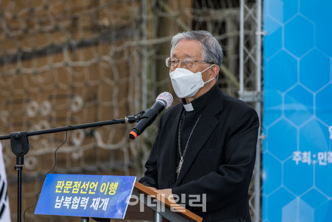 [포토]발언하는 김희중 한국천주교 대주교