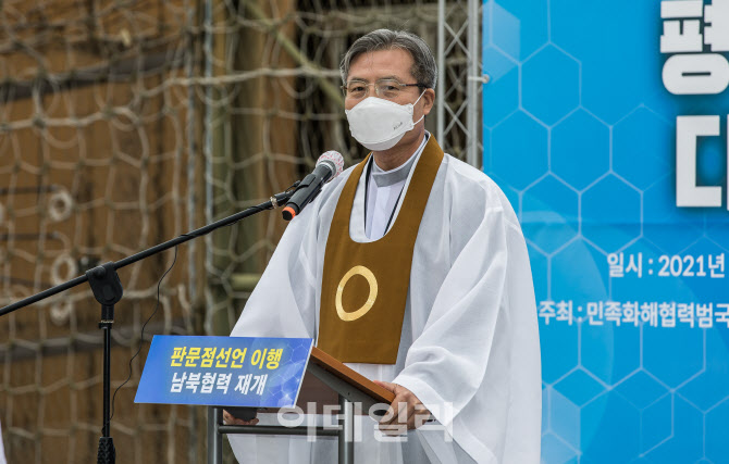 [포토]발언하는 오도철 원불교 교정원장