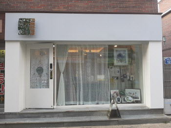 [동네방네]동작구 "재치발랄 예쁜 간판 찾습니다"