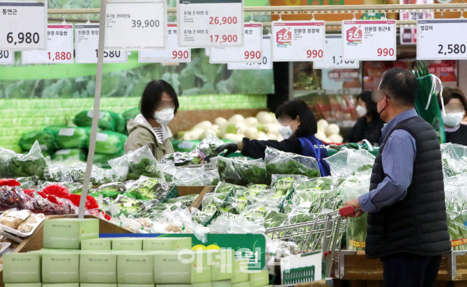 [포토]겁나는 장바구니물가