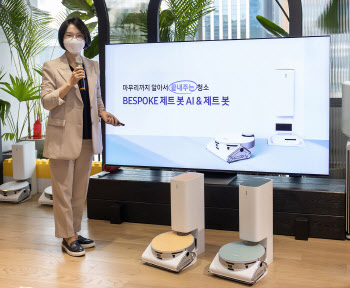 "집 안의 자율주행차"…삼성, 4년 만에 로봇청소기 '제트봇 AI' 출시(종합)