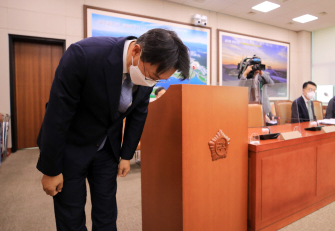 국회 간 김현준 LH 사장…야당 공세에 혹독한 ‘신고식’