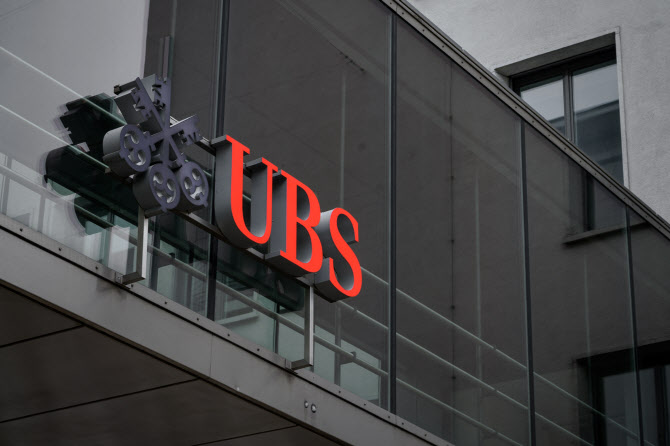 베일 벗는 아케고스 손실…UBS·노무라 등 1분기 실적 발표