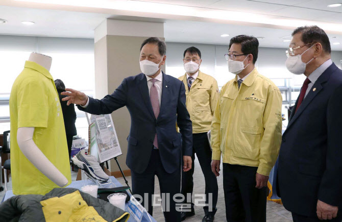 [포토] 블랙야크, 충남 페트병 재활용 업무 협약
