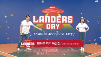 신세계TV쇼핑, 제작 효율 높인 ‘디지털 스튜디오 2.0’ 오픈