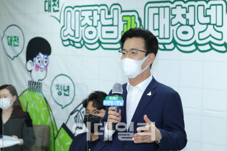 [포토]허태정 대전시장, 대청넷 회원들과 청년토크 행사