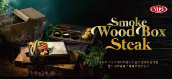CJ푸드빌 빕스, '떠나요 빕스 캠핑' 콘셉트 신메뉴 선봬