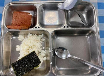 육군총장도 '부실식사' 사과… "장병기본권 침해, 국민께 송구"