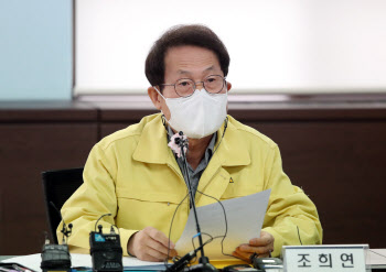 조희연 "吳제안 '자가검사키트' 도입…기숙사·운동부 활용"