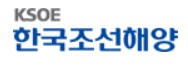 "현 조선산업, 슈퍼사이클 초기인 2003년과 비슷"-한국조선해양 컨콜