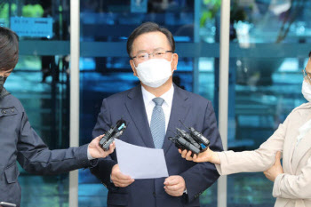 김부겸 “기본소득 공개토론 시작할 때”