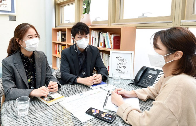 의정부시, 독립공간 인사상담실 운영…′공직생활 고충 해소′