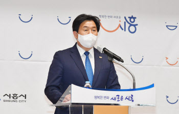 시흥서울대병원 예타 통과…이르면 2026년 개원