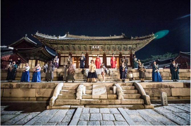 창경궁서 뮤지컬, 경복궁서 야경..코로나 속 즐기는 宮