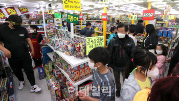 "어린이는 나이 구분일뿐…주린이·요린이 사용 조심해야"