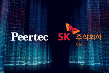 피어테크·SK C&C, 디지털 자산화 사업 손잡았다