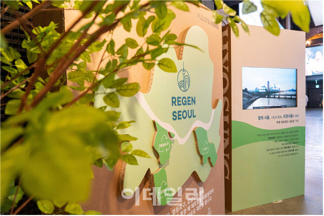 "투명페트병·비닐 분리배출해요"…서울시 두 달간 집중 홍보