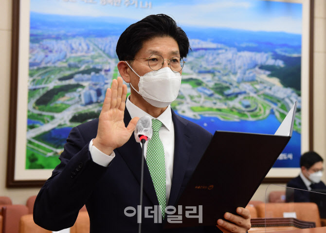 [포토]노형욱, '1주택자 보유세 부담 일시 증가해...완화 검토하겠다'