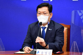 ‘아파트 환상’ 진선미부터 교체한 宋… “부동산 대책, 이번 만큼은”