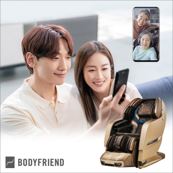 바디프랜드, 5월 들어 하루 1000대 안마의자 판매