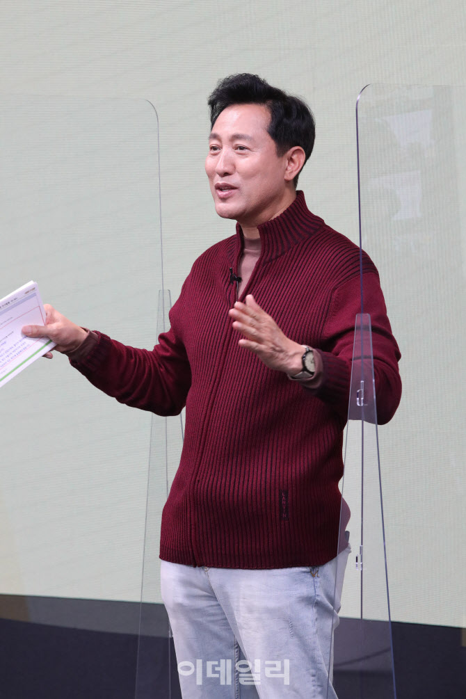 [포토]인사말하는 오세훈 서울시장
