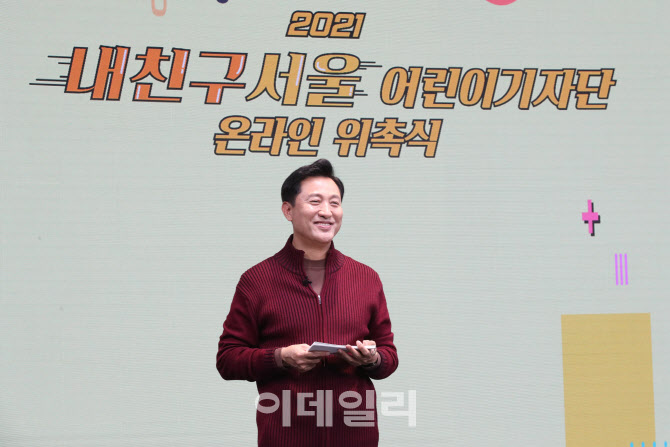 [포토]미소짓는 오세훈 시장