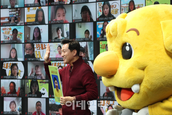 [포토]내친구서울 어린이기자단과 인사하는 오세훈 시장